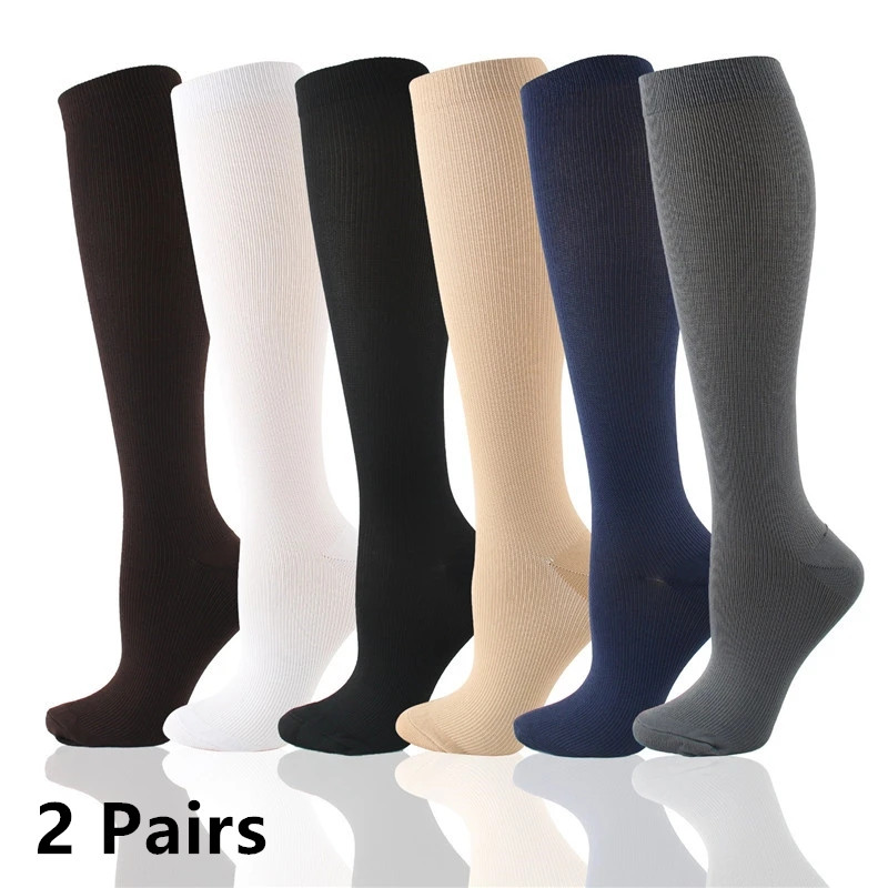 Compression Sock Medical - ถุงน่องรัดกล้ามเนื้อ2คู่ถุงเท้าพยาบาลกระชับสัดส่วนป้องกันความเหนื่อยล้า Comfort เข่าสูง